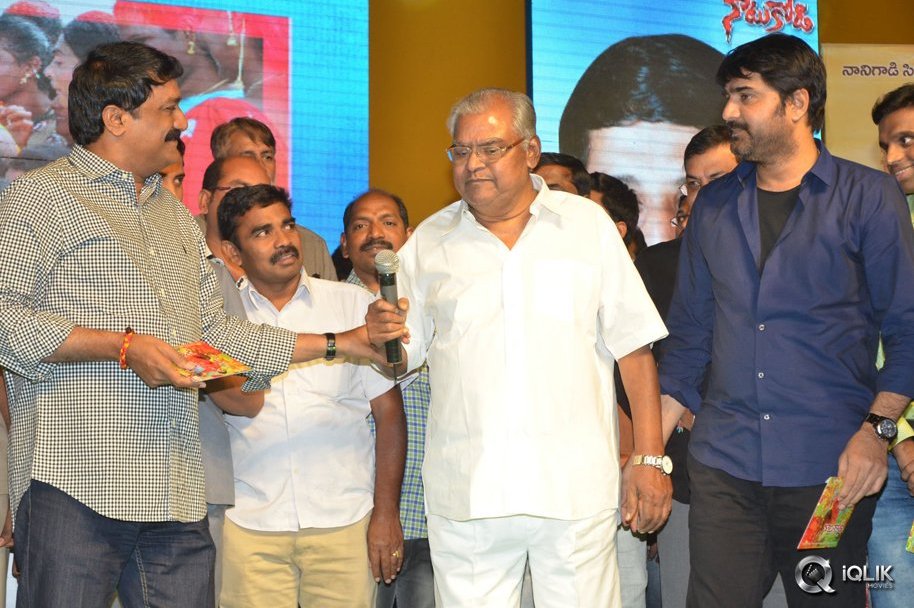 Naatukodi-Movie-Audio-Launch